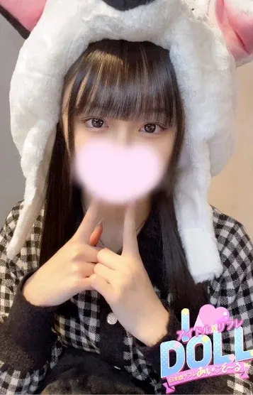 はづき(IDOLL -あいど~る-)の公式プロフィール写真