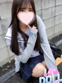 はな