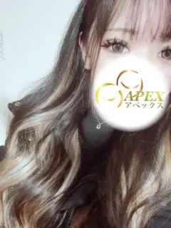 かな