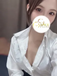 しおん