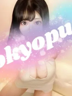 夢野ひまり