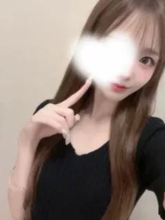 るか
