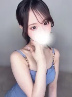スイ