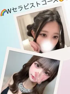 もあとあ