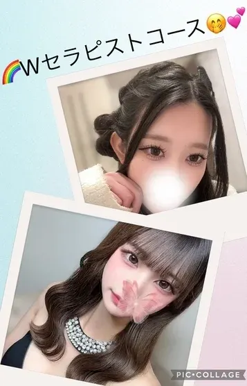 もあとあ(ONE CHANCE)の公式プロフィール写真