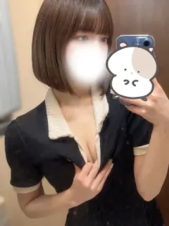 いろは