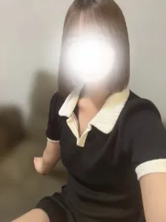める