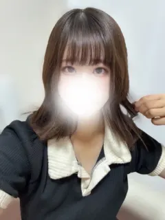 はく
