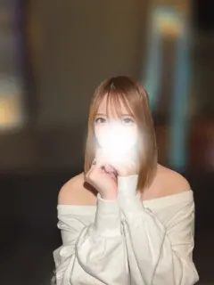 るか