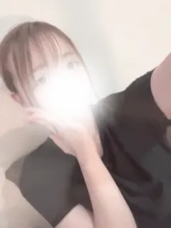 すい