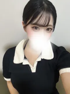 なお