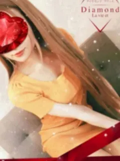 しず