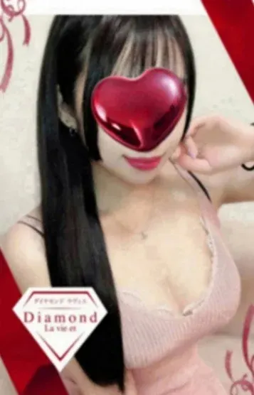 ひかる(ダイヤモンドラヴィエ 日本橋茅場町店)の公式プロフィール写真