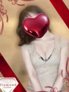えま