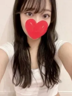 高城りおな