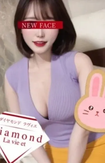 まほ(ダイヤモンドラヴィエ 鶯谷店)の公式プロフィール写真