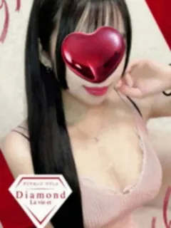 ひかる