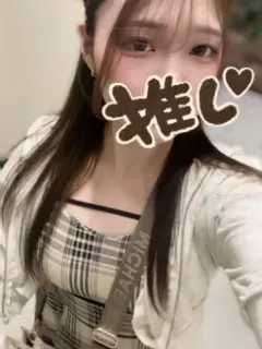 いと
