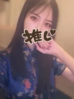 みき