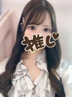 みり