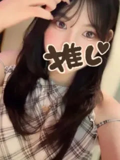 ゆのん