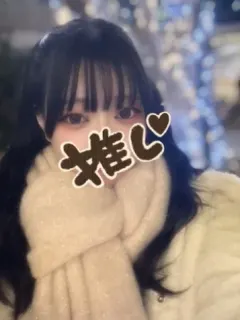この