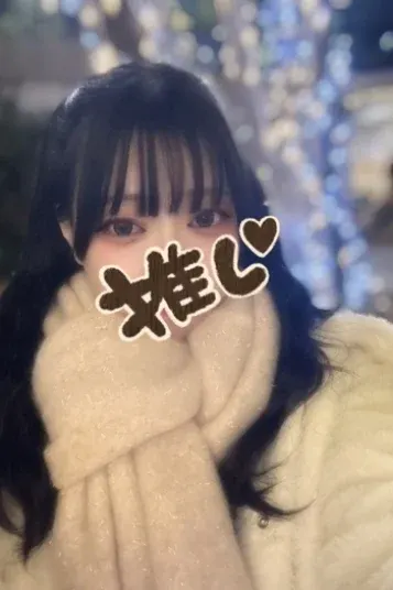 この(ほっとLatte)の公式プロフィール写真