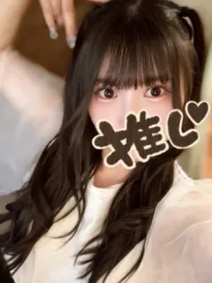 くるみ