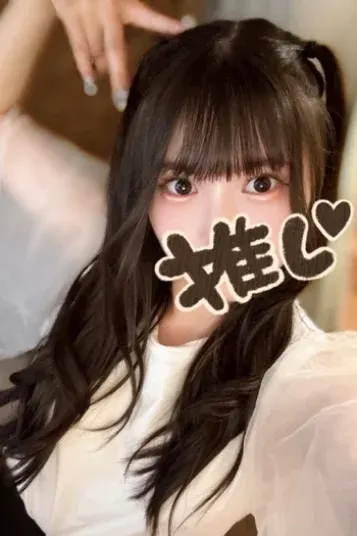 くるみ(ほっとLatte)の公式プロフィール写真