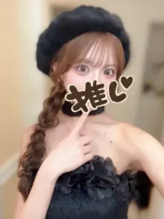まみ