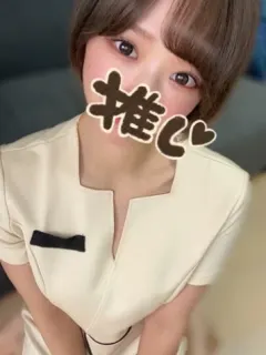 らん