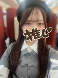 ゆあ