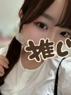 つき