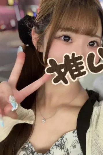ゆま(ほっとLatte)の公式プロフィール写真