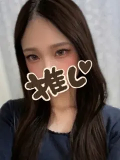 るる