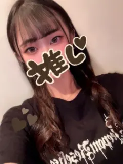 らな