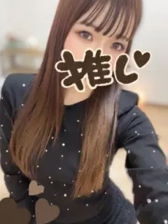 アスカ