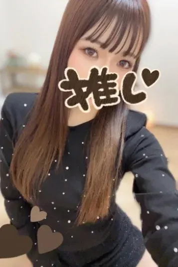 アスカ(ほっとLatte)の公式プロフィール写真