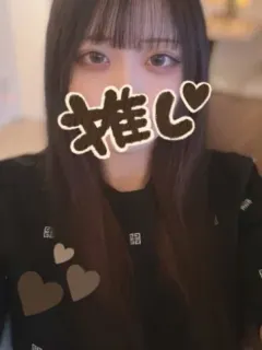 ねね