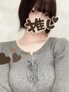 いおり