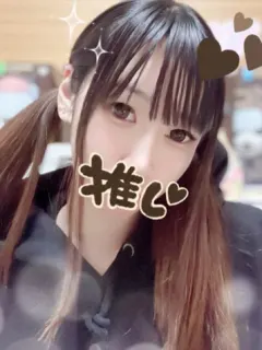 ちさと