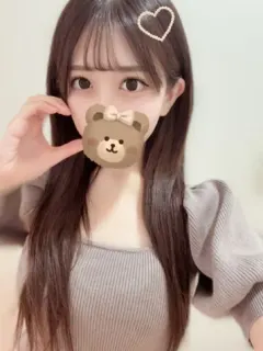 える