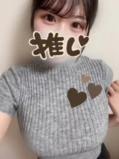 りんか