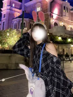 みなみ