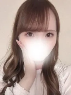 森川すずね