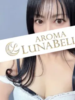 三矢いちか