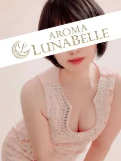 土方こころ