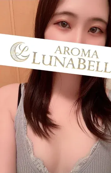 石川くる(アロマルナベル 麻布十番店)の公式プロフィール写真