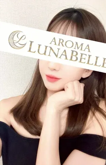 木村さとみ(アロマルナベル 麻布十番店)の公式プロフィール写真