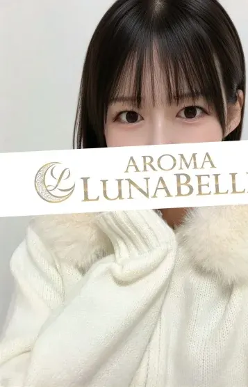 白鳥もも(アロマルナベル 麻布十番店)の公式プロフィール写真